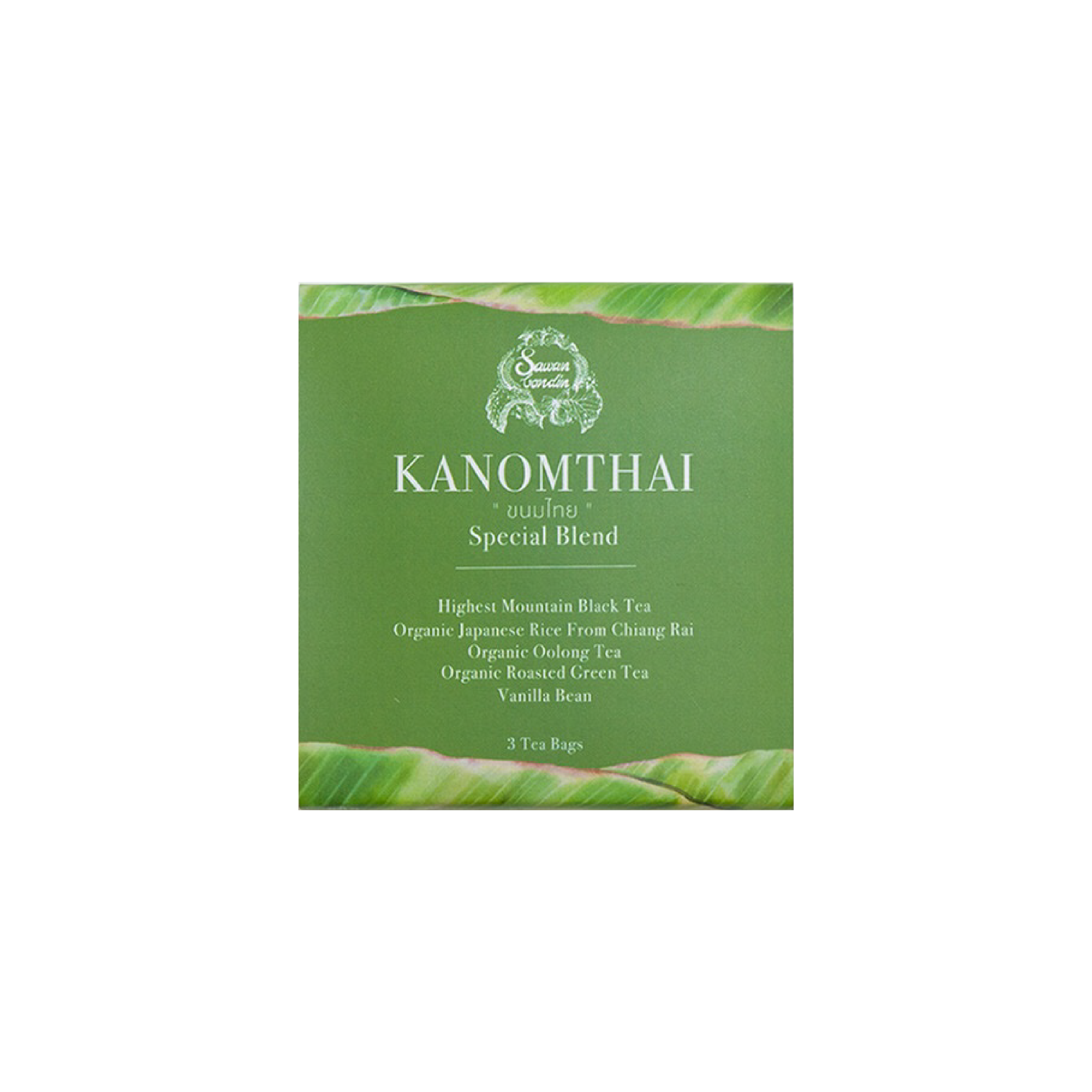Kanom Thai Special Blend Tea