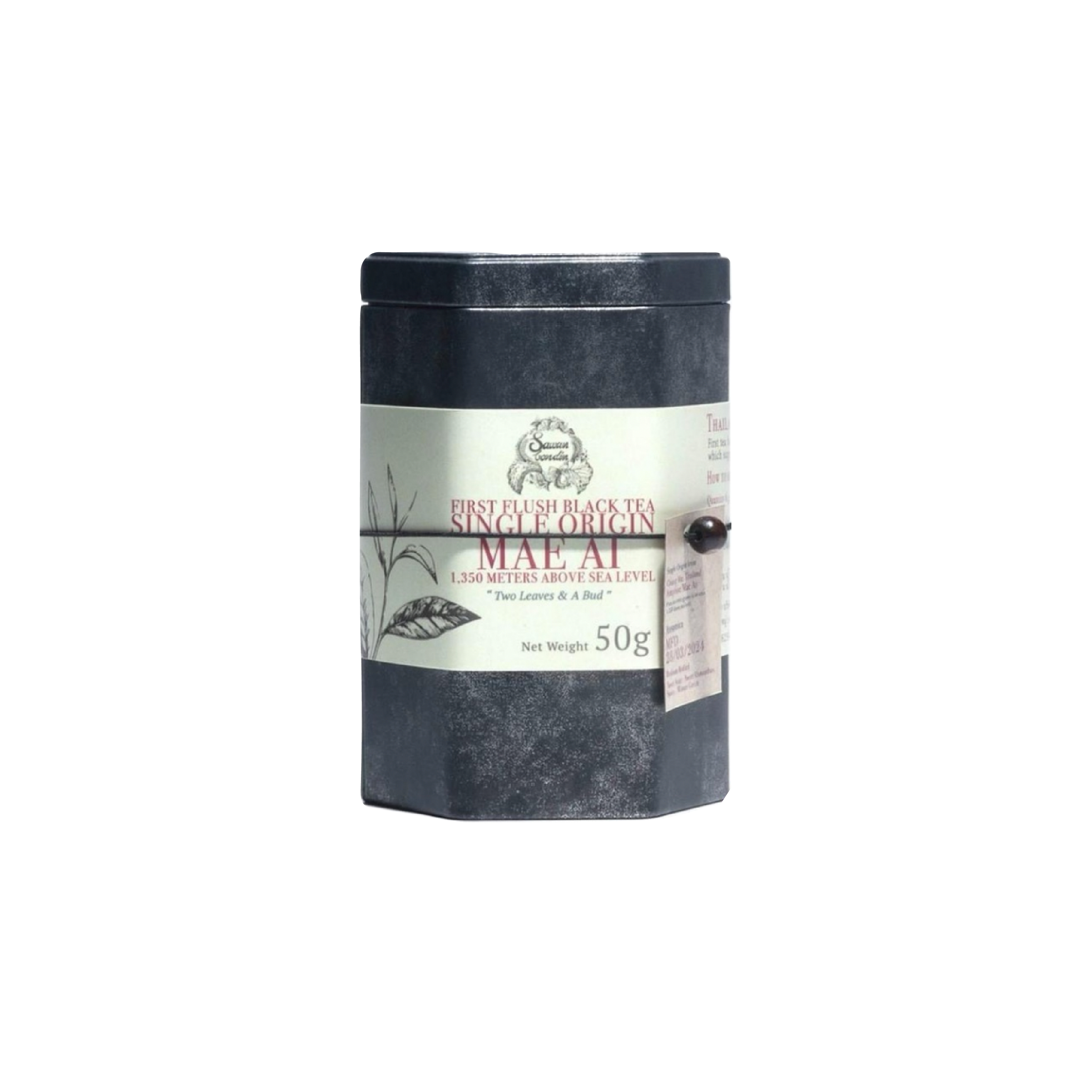Mai Ai First Flush Black Tea